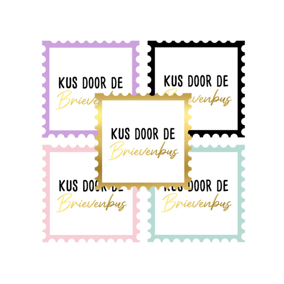 Cadeausticker - Kus brievenbus (5 stuks)